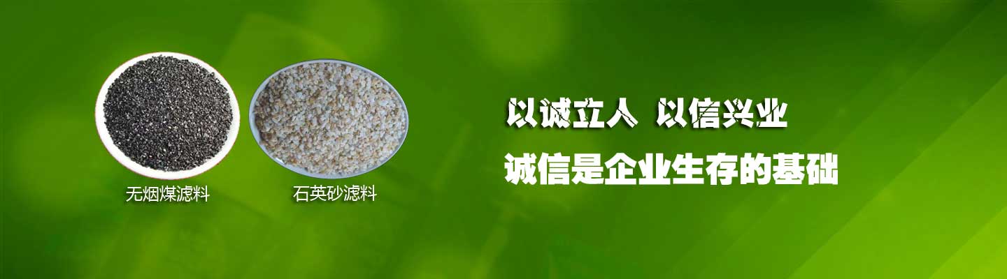 電機振動給料機